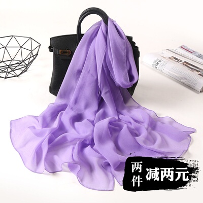 纯色中国红乔其纱丝巾女春夏长款