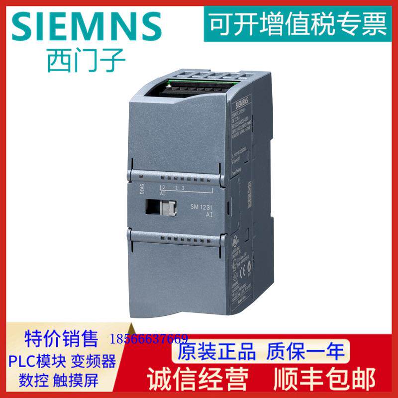 SM/ESES-PL/BH/PH/BL-XB