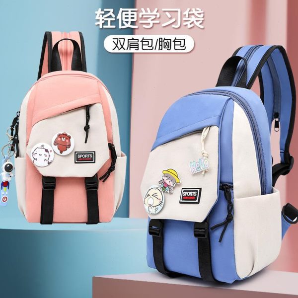 男孩儿童小背包旅游斜挎包户外旅行双肩包胸包男童两用超轻便外出