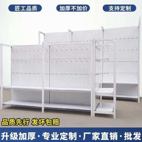 零食便手机挂件渔具展示店孔收纳利洞洞板饰品挂钩货架超市货架店