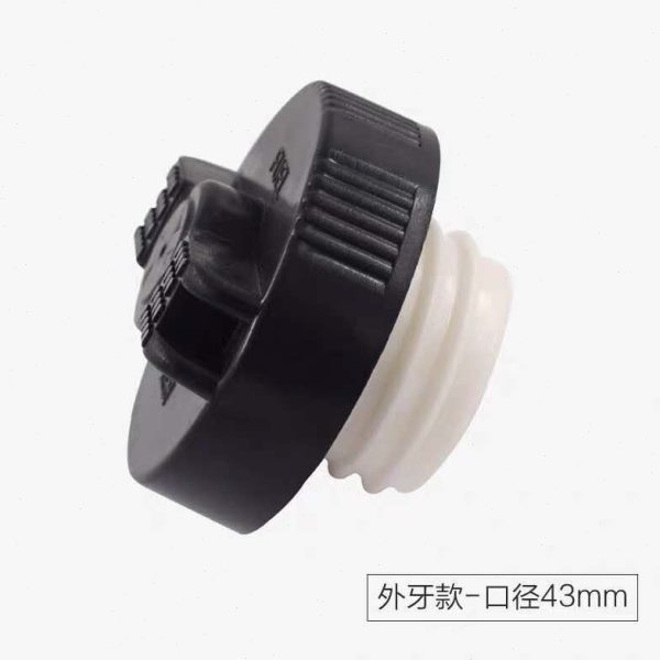 吨杭州叉车新柴带锁5全柴油箱盖3.5油盖发动机合力叉车吨机油盖盖