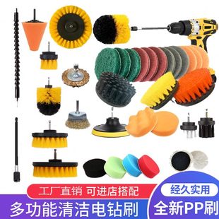 百洁布浴室刷刷子地刷电钻电动迷你清洁除尘毛刷地板厨房家务清洗