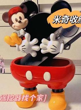 可爱米奇遥控器收纳层架米老鼠支架桌面摆件装饰品多功能放置架