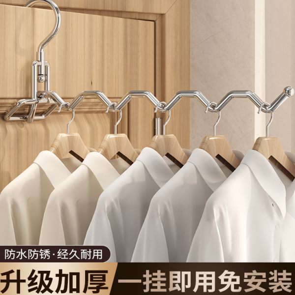 晾收纳不锈钢酒店神器衣服出差晾衣架可折叠挂衣架旅行便携晒衣架
