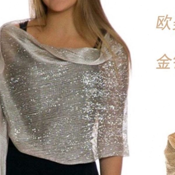 派对晚礼服围巾节银丝春秋旗袍披肩舞会外搭装饰女薄金日