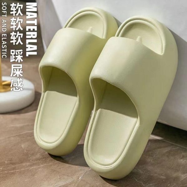 室内时尚个性居家eva夏季踩屎感厚底.防滑凉拖鞋发软底财拖女厚