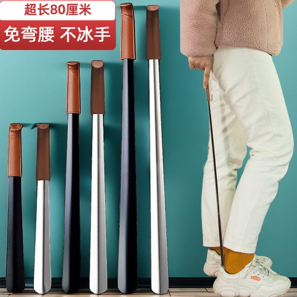 鞋金属长柄鞋鞋长柄提鞋拔子子提鞋器家用家用穿不锈钢神器子扒拨