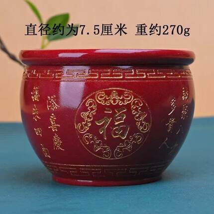 朱砂聚宝盆摆件紫金砂大号百福缸家居客厅店铺装饰招财进宝工艺品