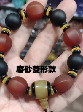天然玛瑙手链正品玉石缠丝玛瑙