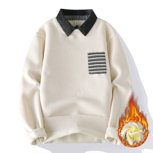 2025新款时尚潮流衬衫领加绒针织衫男加厚保暖毛衣打底衫冬季内搭