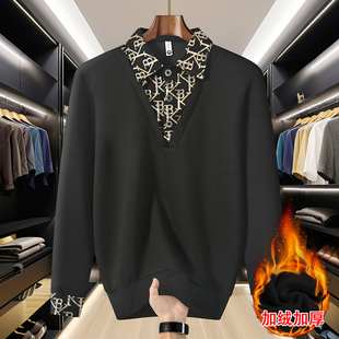 2025新款时尚潮流男士翻领卫衣加绒加厚休闲百搭假两件上衣打底衫