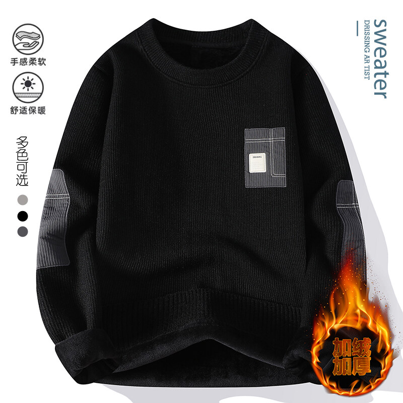 男士加厚保暖黑色圆领打底毛衣潮