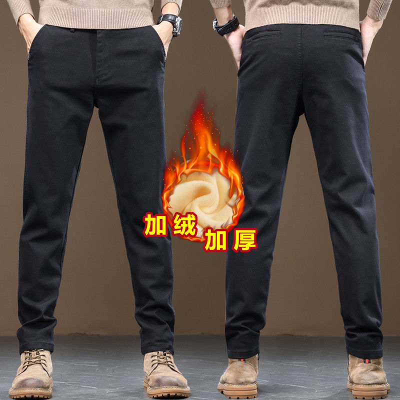 高端商务休闲裤男黑色直筒修身裤