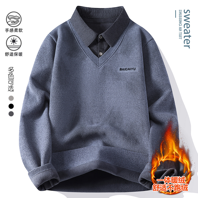 男士假两件衬衫领针织衫保暖毛衣