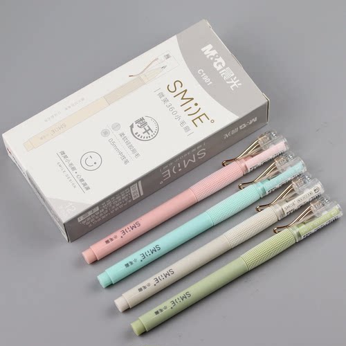 微笑360小毛刷0.5mm拔帽ST中性笔软握刷题考试笔秒干C1901