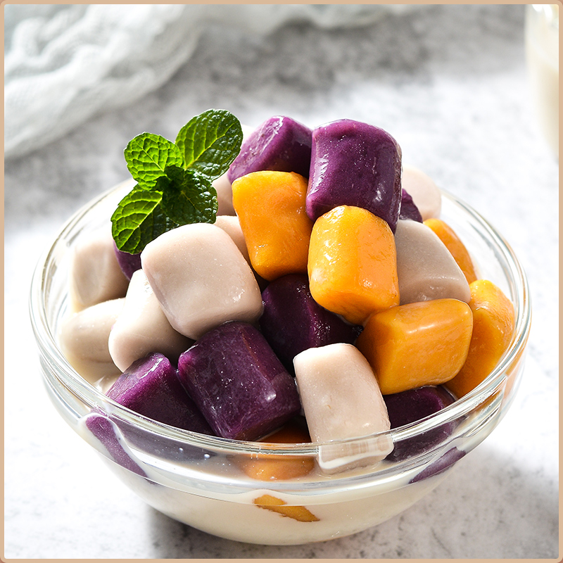 冷冻芋圆1500g口味分开