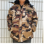 工装 戴帽迷彩棉服加绒加厚冷库大码 迷彩服棉衣棉袄 冬装 中年男士