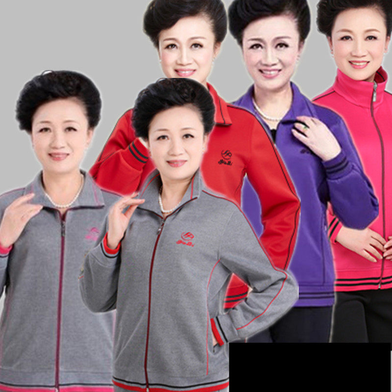 特价中老年女装运动服卫衣宽松大码妈妈装休闲外套女春秋长袖上衣