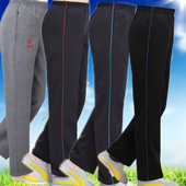 直筒妈妈长裤 中老年人女士运动裤 子奶奶晨练高腰休闲裤 春秋裤 大码