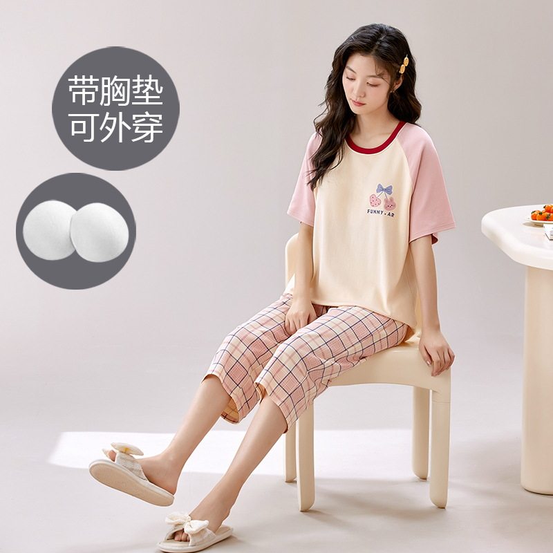 夏季女士睡衣带胸垫短袖七分裤家居服套装凉爽透气免穿文胸可外穿