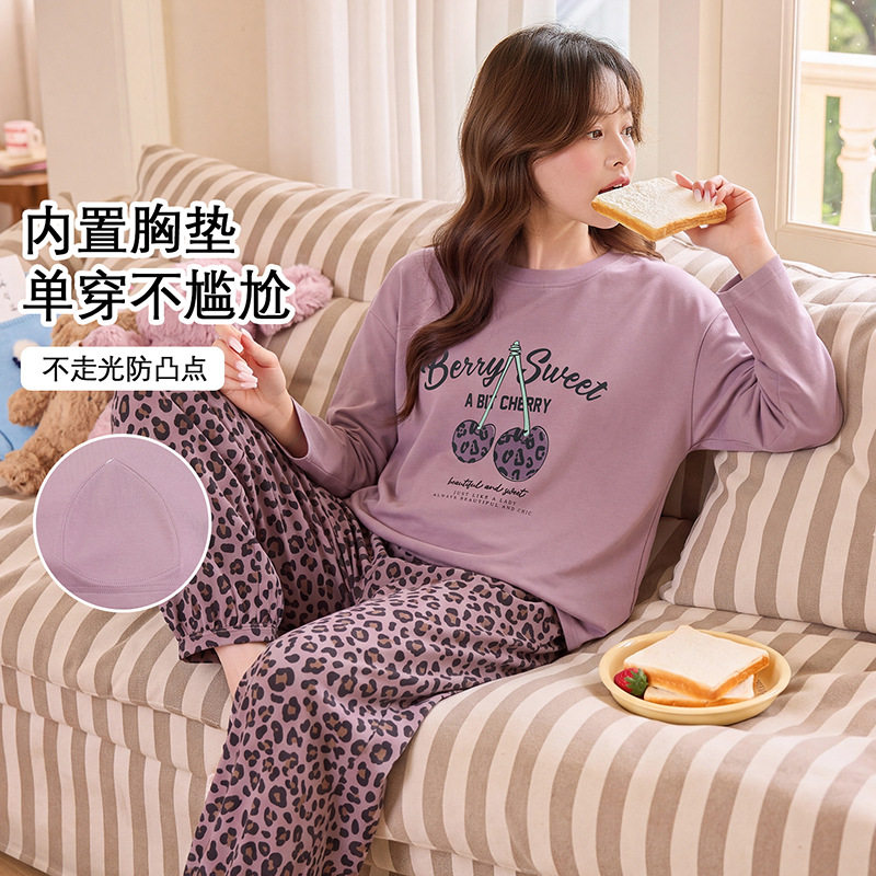 纯棉睡衣女生带胸垫春秋季长袖套头灯笼裤可爱卡通舒适家居服套装