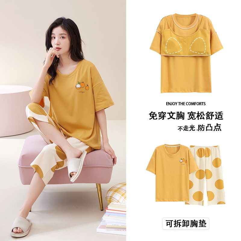 夏季纯棉睡衣女短袖七分裤带胸垫圆领家居服甜美可爱韩版夏天套装