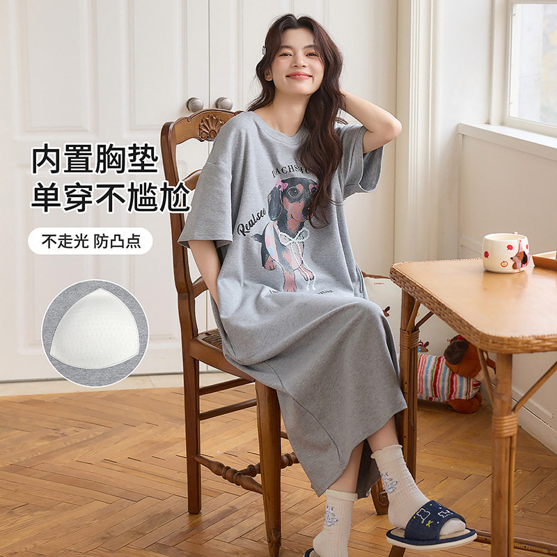 带胸垫短袖睡裙女夏纯棉长款过膝大码宽松可外穿睡衣女春秋家居服