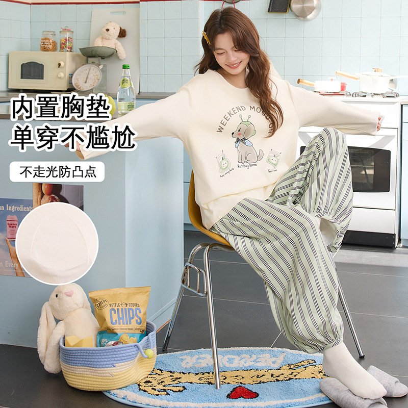 带胸垫卡通宽松灯笼裤长袖睡衣女春秋季纯棉家居服套装可外穿新款