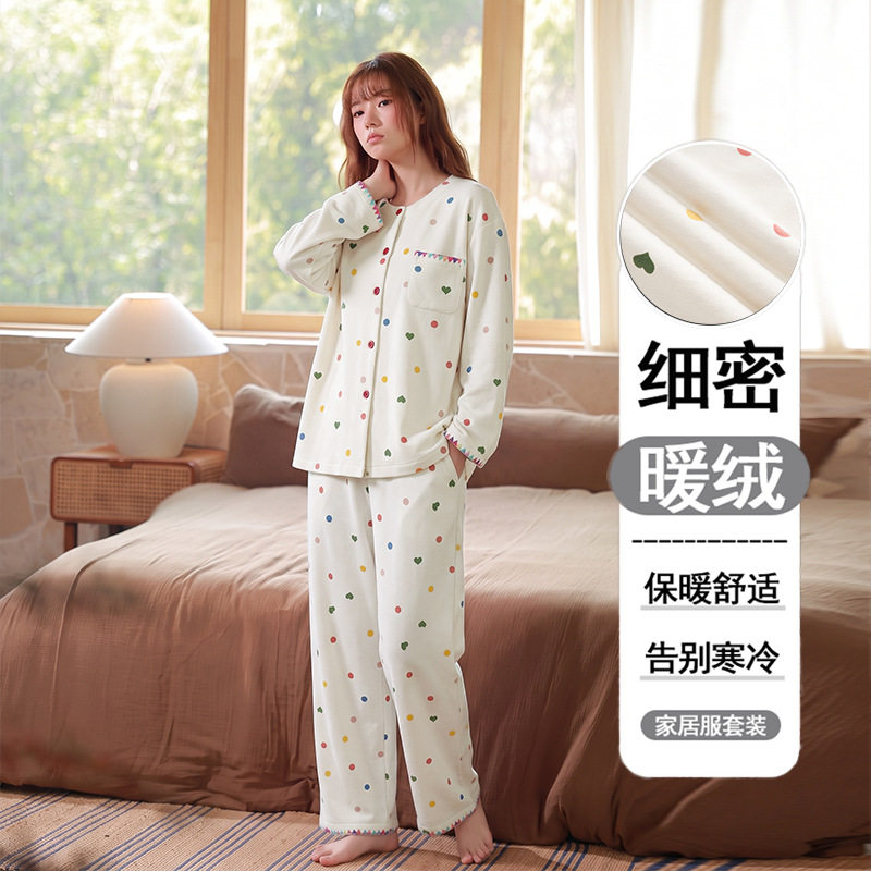秋冬季羊毛德绒睡衣女款2026新款暖绒保暖冬天女士开衫家居服外穿