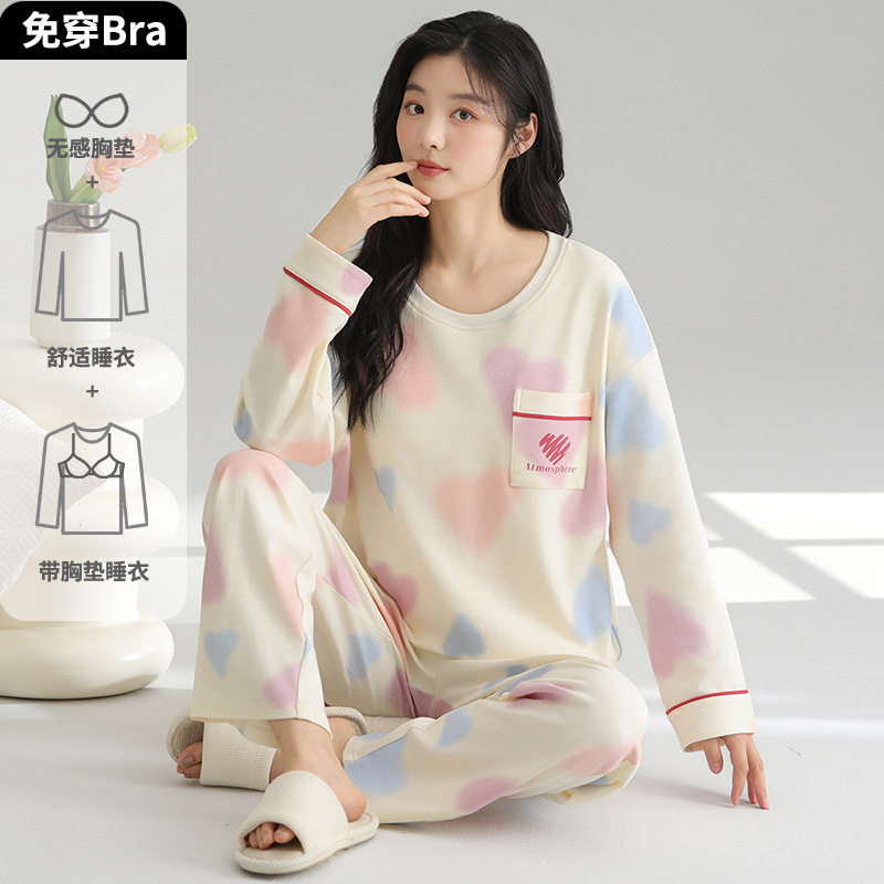 睡衣女秋冬长袖长裤自带胸垫宽松可爱卡通休闲运动套装外穿家居服