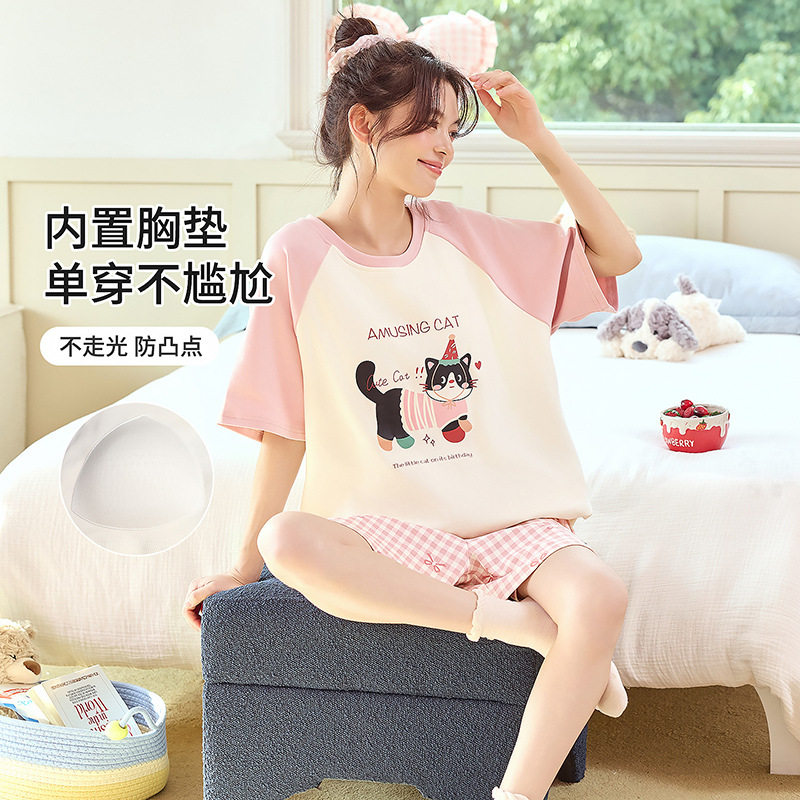带胸垫睡衣女士夏季新款韩版宽松卡通棉质短袖短裤学生居家服套装