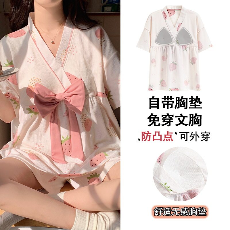 带胸垫睡衣女夏季短袖短裤套装日系ins风和服亲肤宽松女士家居服