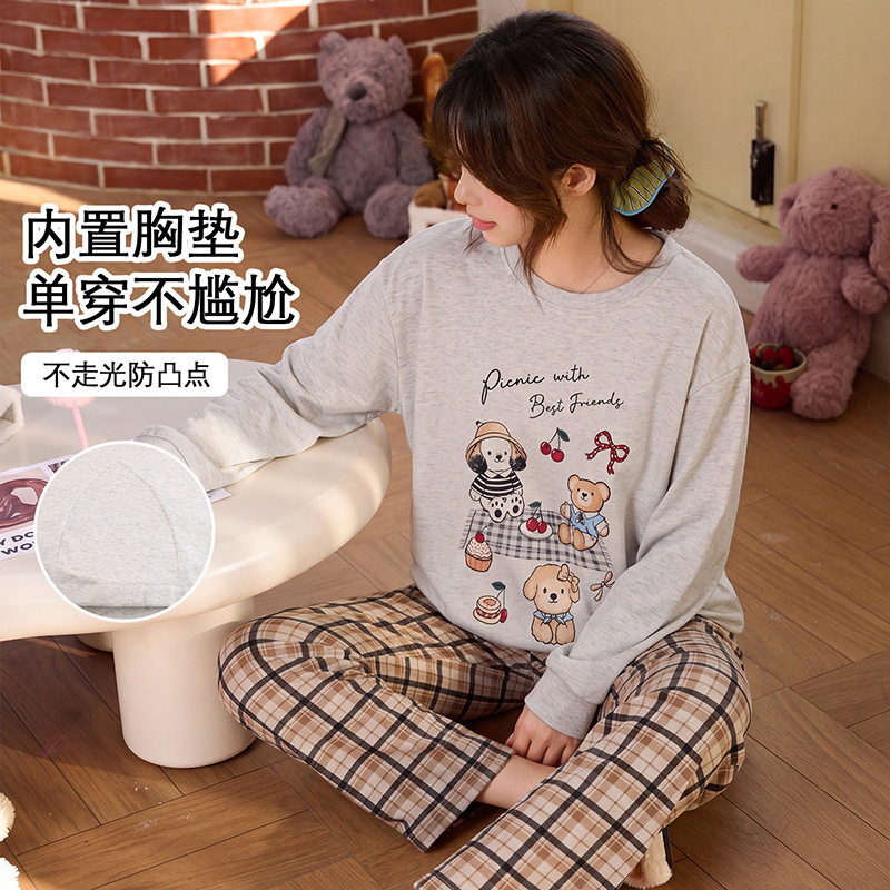 带胸垫长袖睡衣女秋冬季圆领薄款卡通休闲少女家居服可外穿两件套