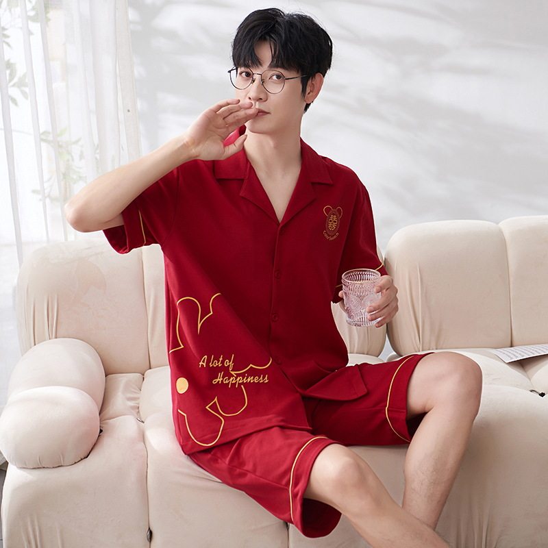 睡衣男夏季纯棉高贵开衫短袖喜庆结婚大红色家居服本命年春秋套装