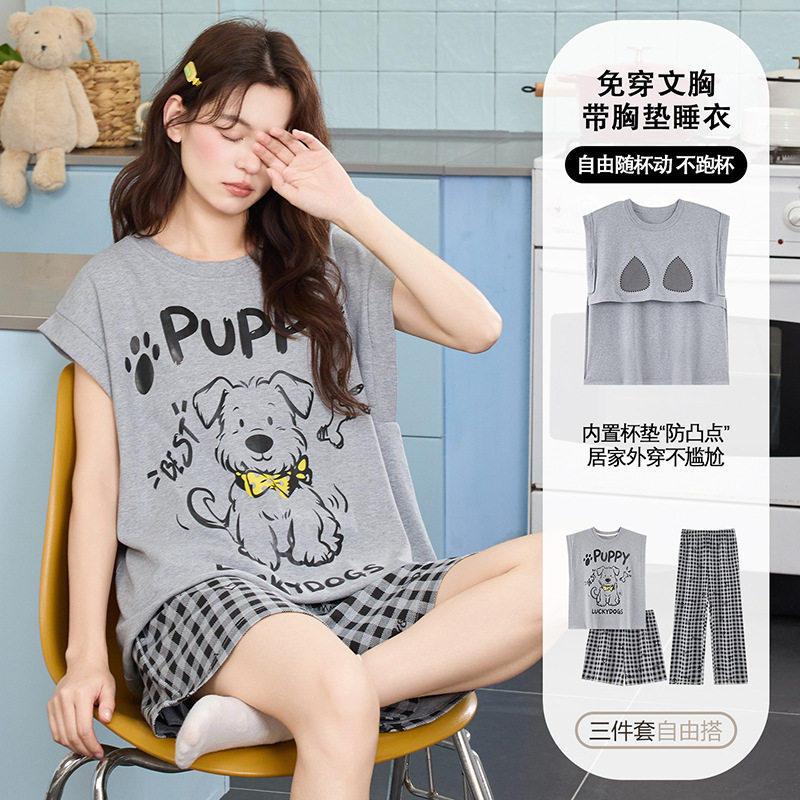 三件套睡衣女士夏季纯棉透气无袖长裤卡通带胸垫可外穿家居服套装