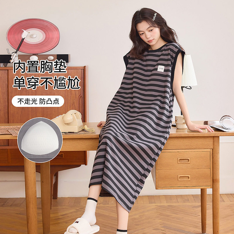 睡裙女夏季纯棉条纹背心中长款睡衣无袖可外穿韩版宽松夏天家居服