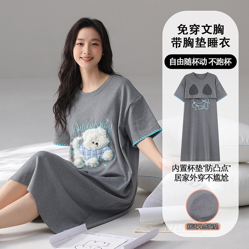 带胸垫女士睡裙夏季新款纯棉短袖大码胖妹妹中长款家居服卡通睡衣