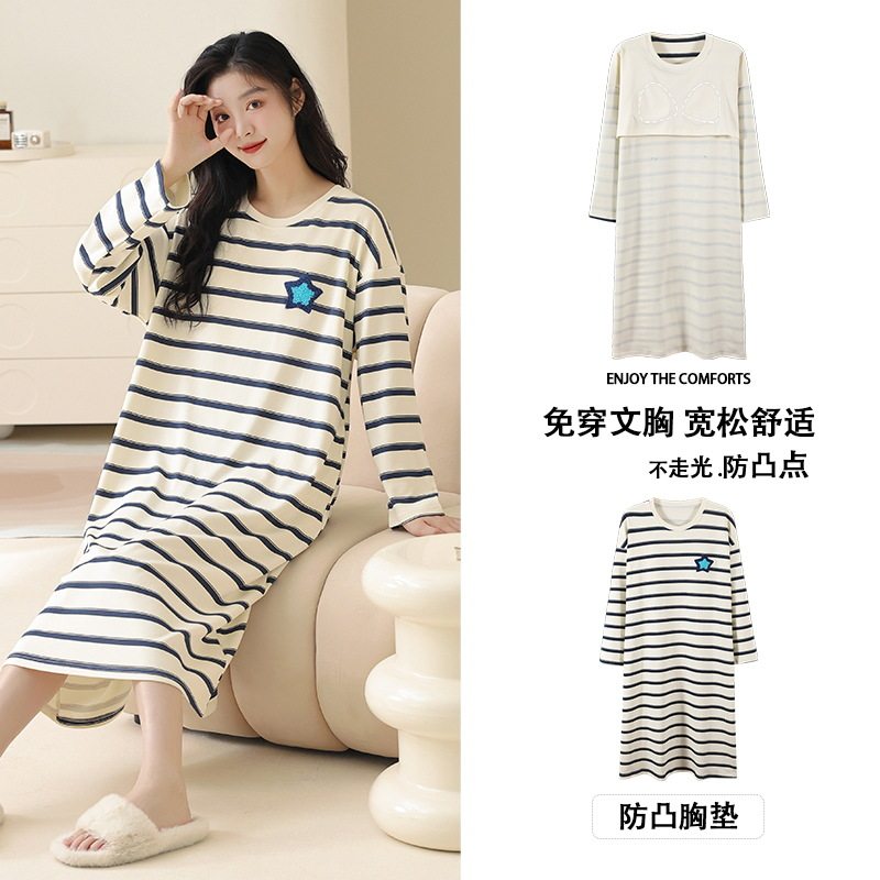 睡裙女款夏季2024新款长袖纯棉春秋款大码甜美孕妇睡衣带胸垫