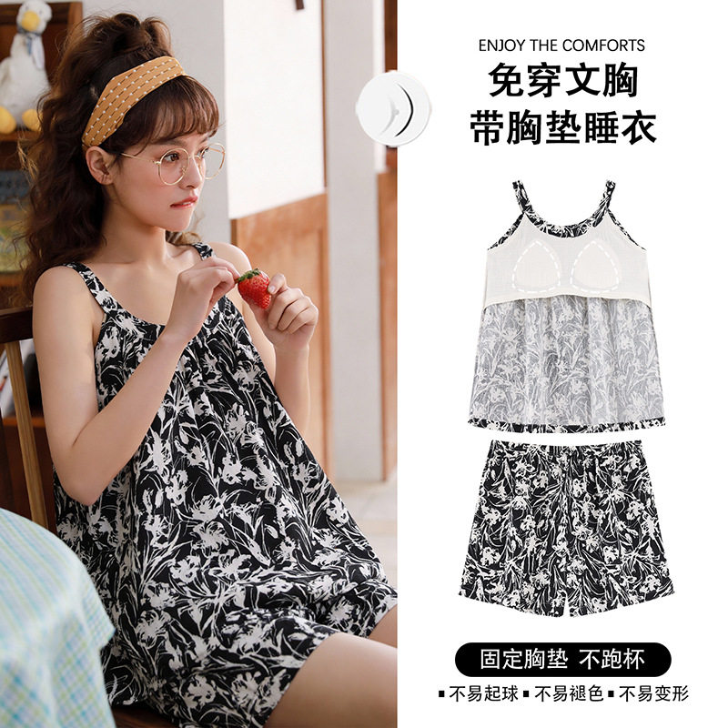 夏季新款睡衣云朵纯棉纱布带胸垫吊带短裤甜美少女家居休闲服套装