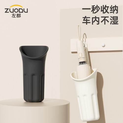 原价78一秒收纳车载不湿洁净出行