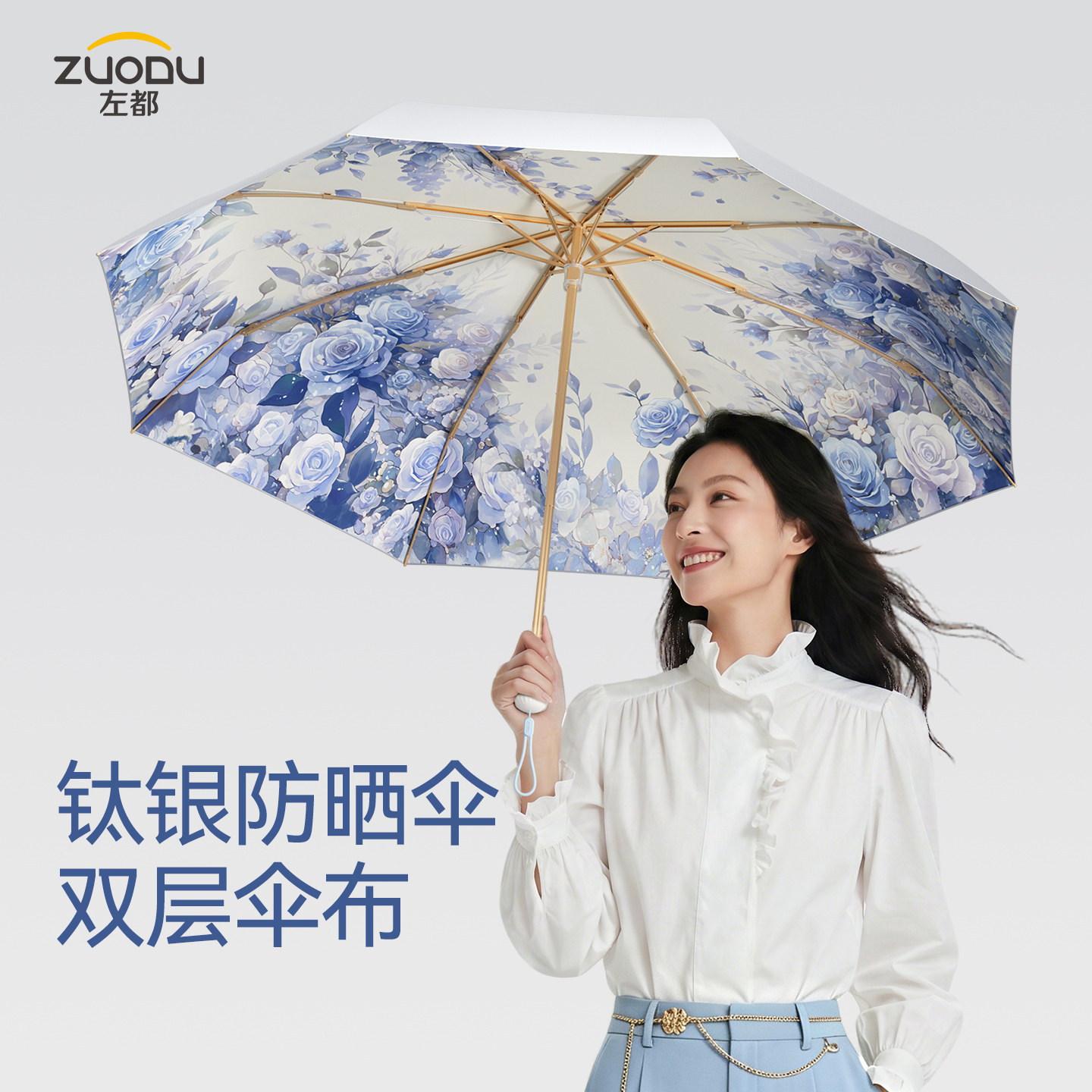黄黑皮的“翻身仗”防晒力太狠！图片