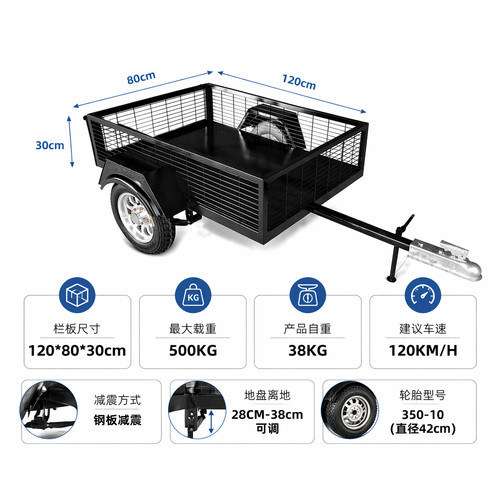 拖钩小型偏三轮正三轮卡丁车