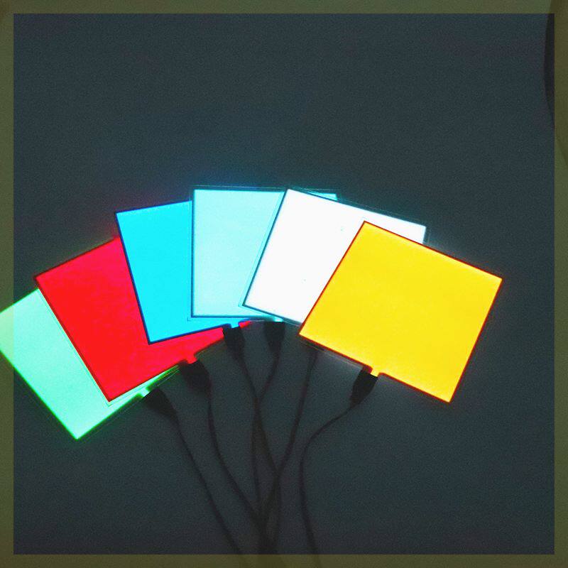 厂家各种尺寸冷光源EL冷光片发光板背光源石墨芯可裁剪很薄氛围灯,电子元器件市场,LED导光板,淘宝优惠券,粉丝福利购,淘宝优惠卷