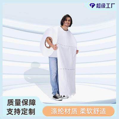 亚马逊万圣节情侣couple新款恶搞卫生纸卷纸上衣印花服装直径50CM