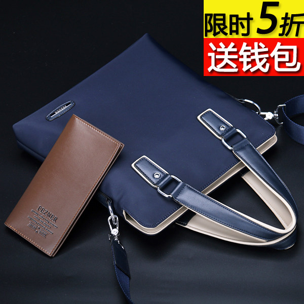 Sac pour homme - Ref 51230 Image 1