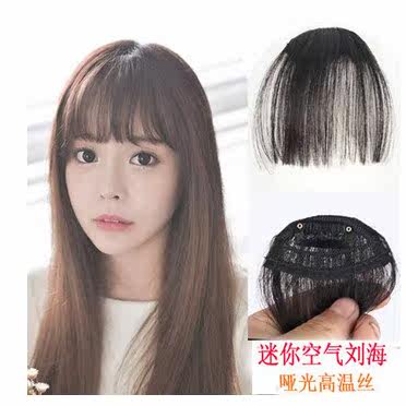 Perruque - Ref 2610960 Image 1