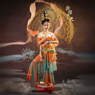 儿童敦煌飞天舞蹈服装 演出服女童飘逸中国风古典舞反弹琵琶表演服