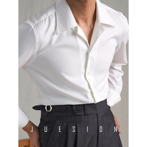 竹纤维古巴领长袖白衬衫