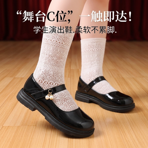 男女童黑色软底防滑厚底演出皮鞋
