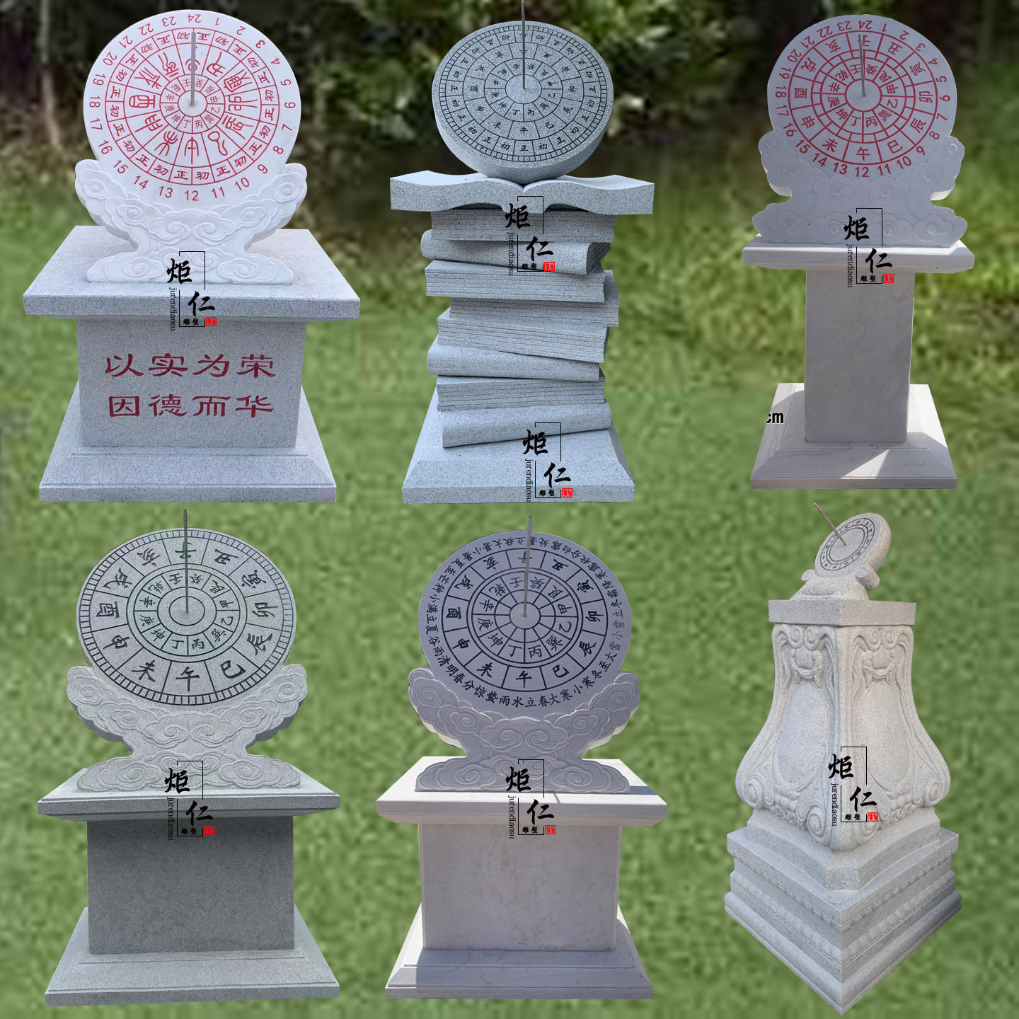 石雕日晷仪雕塑学校毕业纪念惜时摆件户外广场古代计时器石头圭表